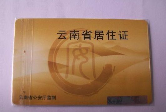 ���p��{��ס�C�k��?xi��ng)l��